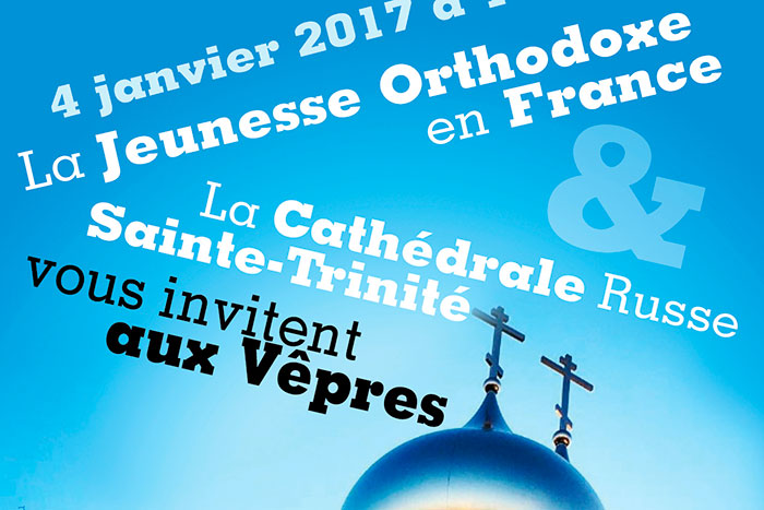 Affiche des Vêpres de La Jeunesse Orthodoxe en France